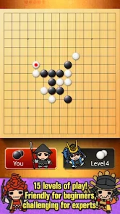 The Gomoku (Renju and Gomoku) Image