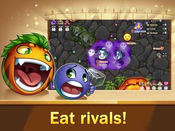 Hungry Battle: multiplayer io Image