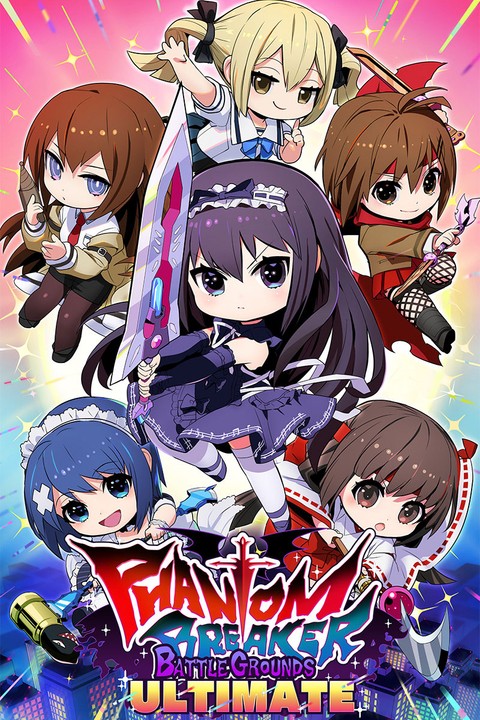 Games like Phantom Breaker: Battle Grounds Ultimate