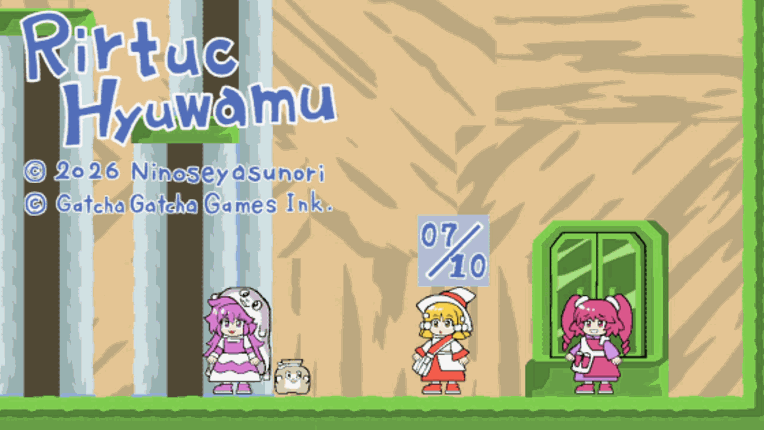 Rirtuc Hyuwamu screenshot