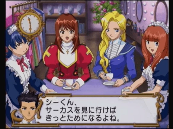 Sakura Taisen 3: Paris ha Moeteiru ka? screenshot