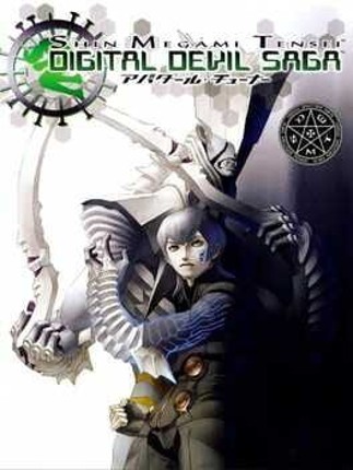 Shin Megami Tensei: Digital Devil Saga Image