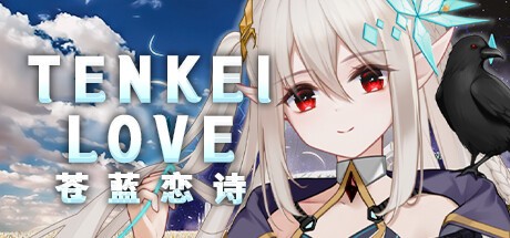Games like Tenkei * Love -The Last August Star-