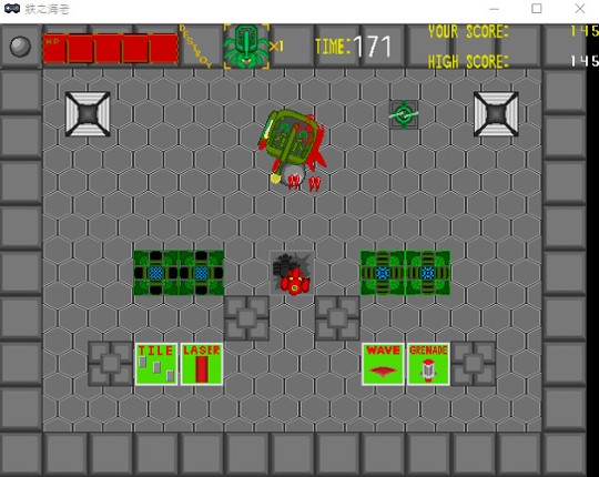 TetsunoEbi screenshot