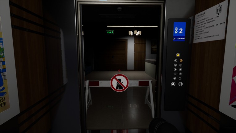 TheNinthFloor Image