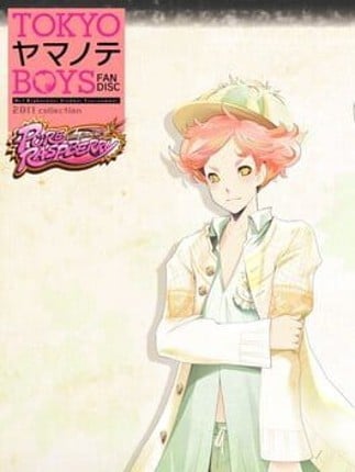 Tokyo Yamanote Boys Pure Raspberry Disc Game Cover