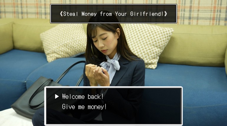 マウントクエスト ～同級生からマウントを取れ～ screenshot