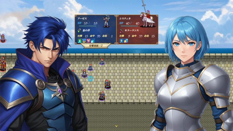 叛逆の守護者 screenshot