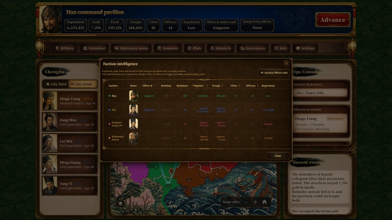 삼국지 클래식 (Three Kingdoms Classic) screenshot