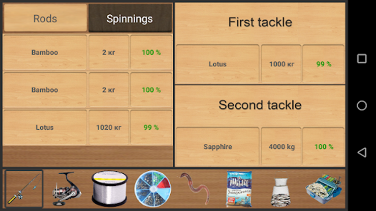 True Fishing (key) Image