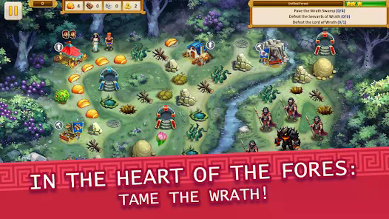 Argonauts Agency 8 screenshot