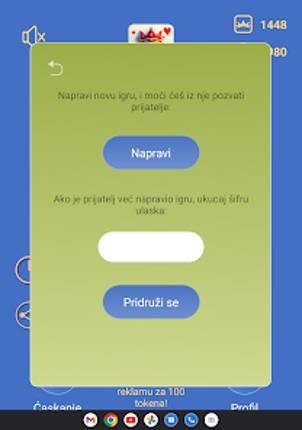 Mau King - Mau Mau card game Image