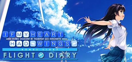 Games like If My Heart Had Wings: Flight Diary