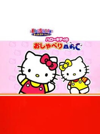 Kids Station: Hello Kitty no Oshaberi ABC Image