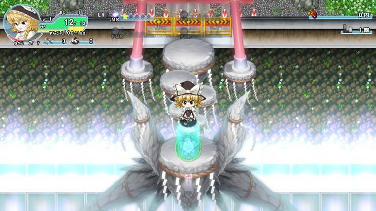Magic Chou Party: Marisa to Marisa no Gensou Hanabi Image
