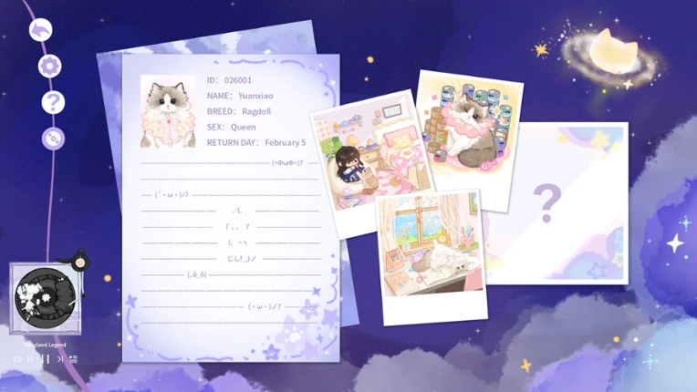 Meow Star Archives Image