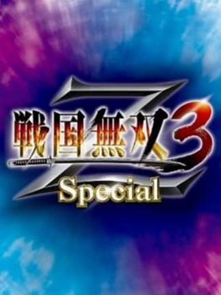 Samurai Warriors 3 Z: Special Image