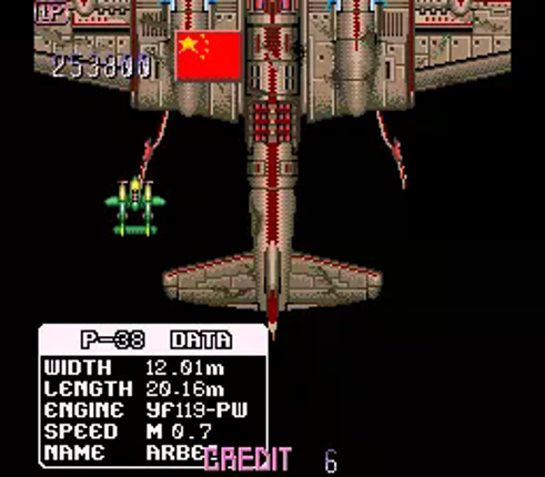 Stagger I Image