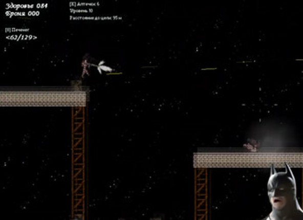 ToMars screenshot