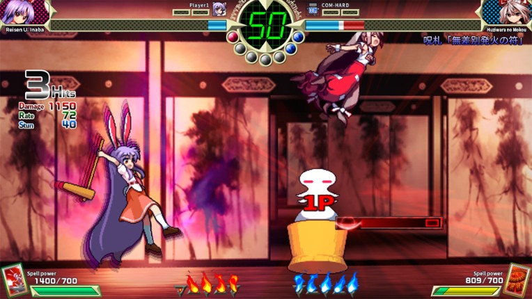 Touhou Shinpiroku: Urban Legend in Limbo screenshot