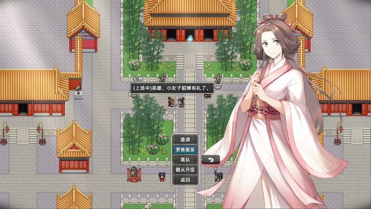 Warlords Battleground: Extraction screenshot