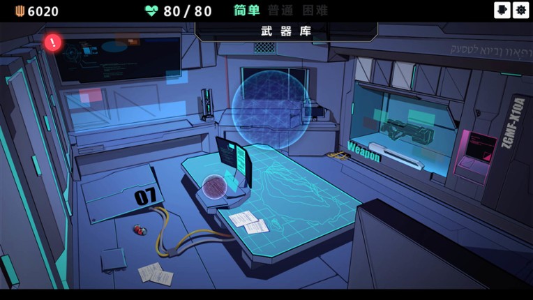 反图灵测试/Anti-TuringTest screenshot