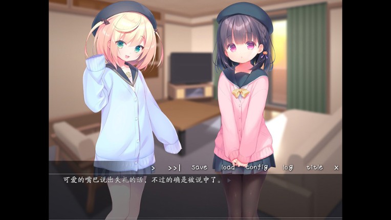 每日亲亲洛丽塔 Image