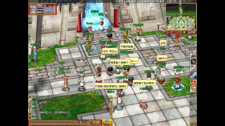 水滸歷險Online：重生 screenshot