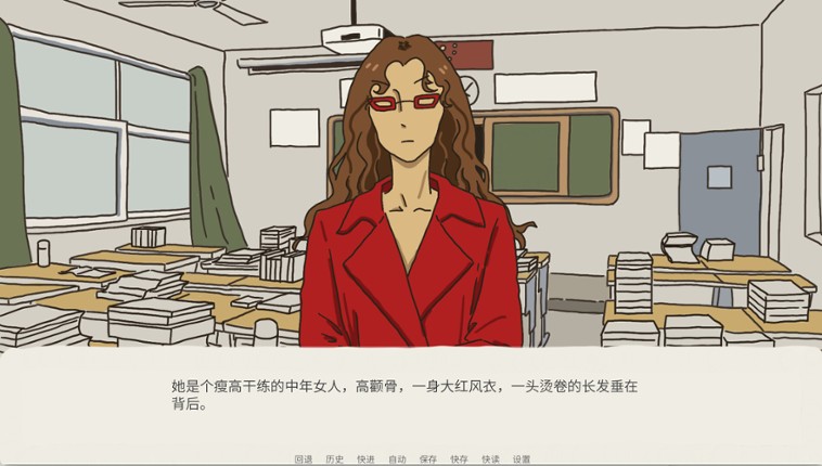 请在正确答案处咬下 Image