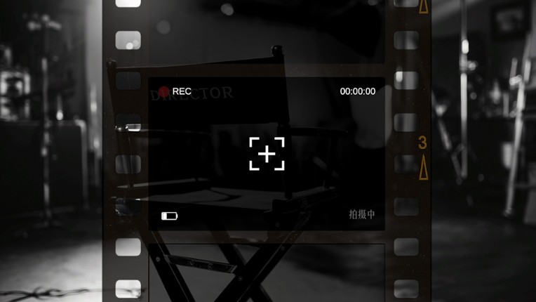 Dream Nest screenshot