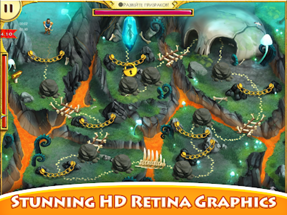 12 Labours of Hercules screenshot
