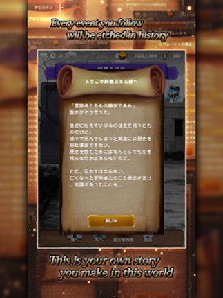 Agent of Adventure screenshot