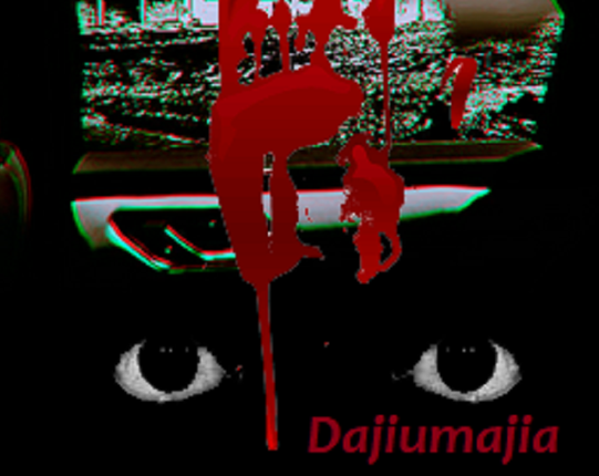 Dajiumajia (Aunt's House 大舅妈家.公寓鬼打墙) Updated 2021.9.12 Image