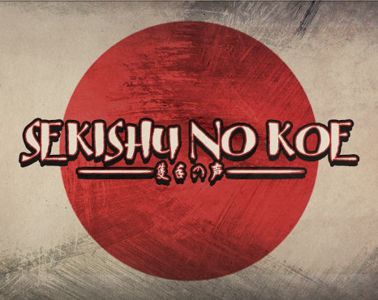 Sekishu no Koe (Text-Only Prototype) Game Cover