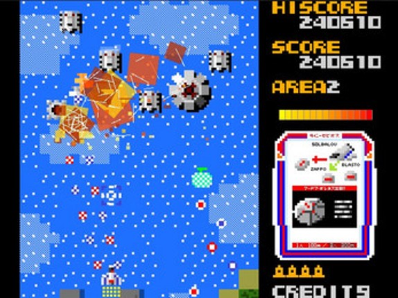 TinyXEVIVOS screenshot