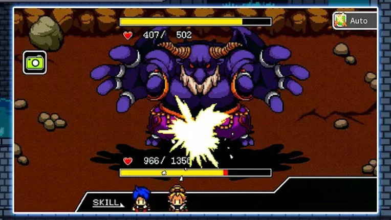 RPG Archlion Saga screenshot