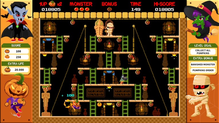 Halloween 1985 screenshot