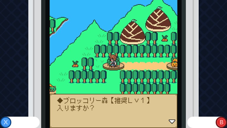 MYAOSOFTガラケーコレクション screenshot