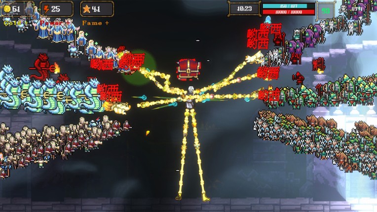 Skeleton Messi screenshot