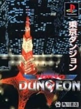 Tokyo Dungeon Image