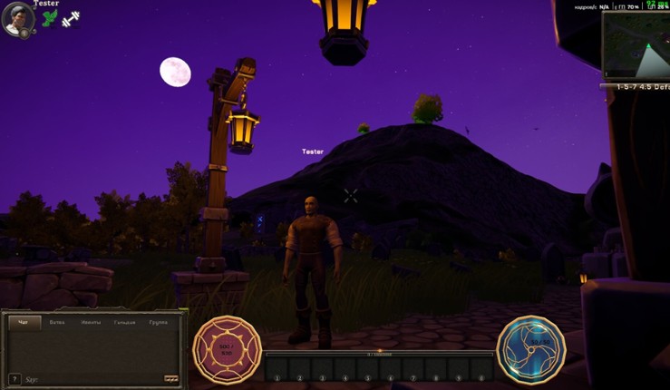 World of Dynasty: Shadows of Sagas screenshot