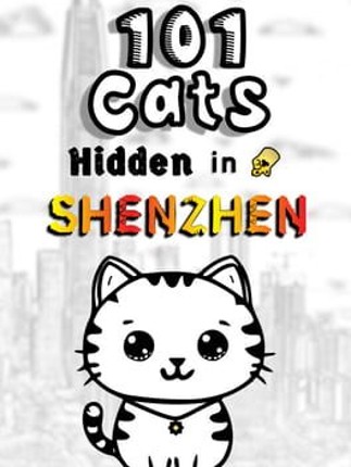 101 Cats in Shenzhen Image