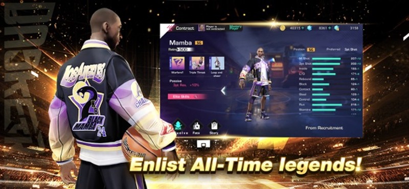 Basketrio: Allstar Streetball screenshot