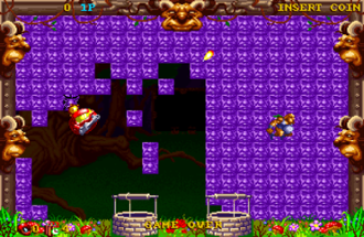 Gaelco Arcade 1 Image