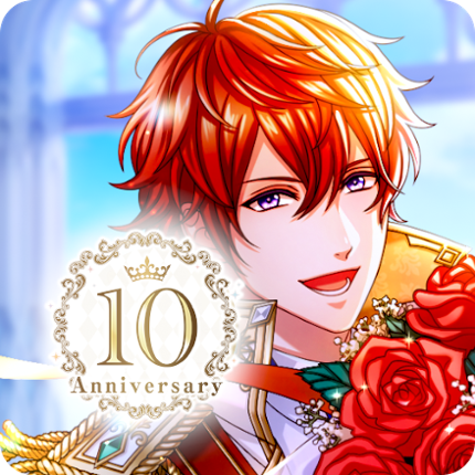 夢王国と眠れる100人の王子様 Image