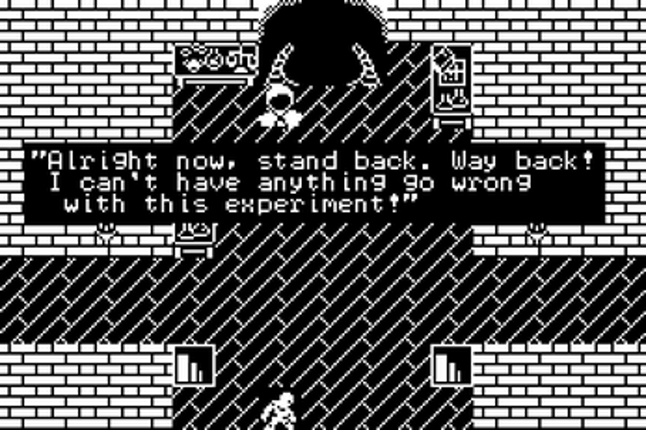 Gum screenshot