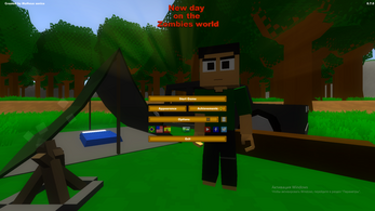 New day on the Zombies Verison 0.7.0 screenshot