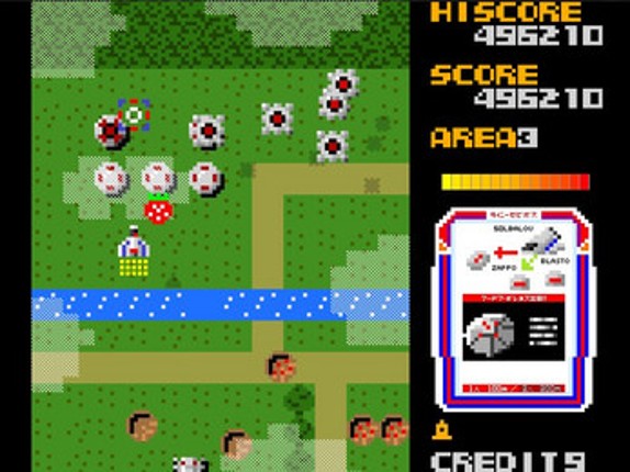 TinyXEVIVOS Image