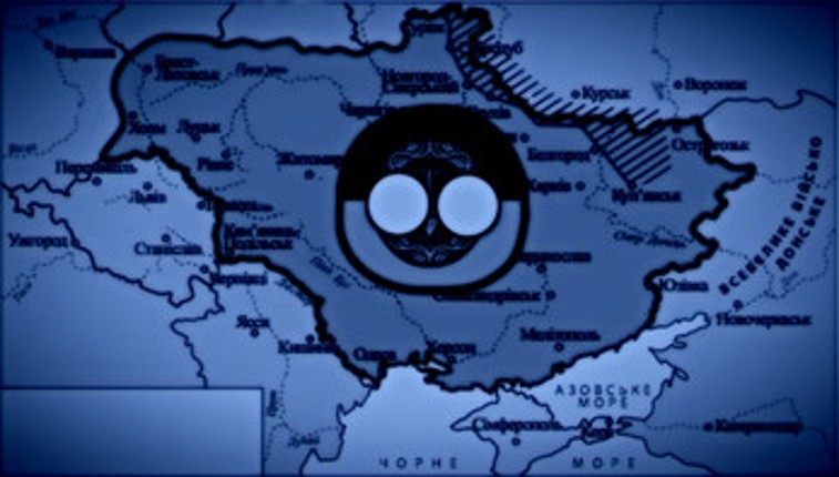 UPR Simulator Image