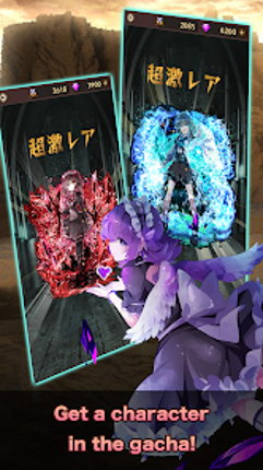 RPG Valkyrie & Dungeon screenshot